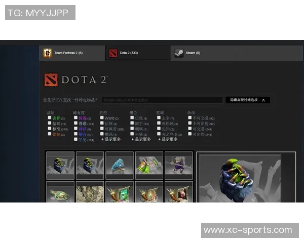 DOTA2战术解析:JDG战队如何构建高效的防反体系与应对策略 DOTA2战术解析:JDG战队如何构建高效的防反体系与应对策略