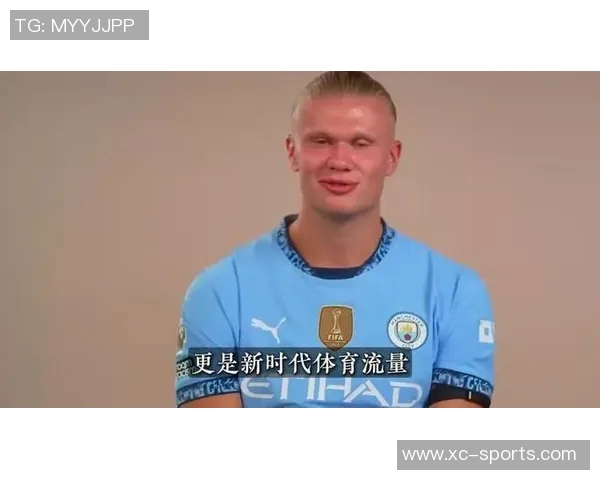 二选一足球明星对决盘点梅西C罗内马尔哈兰德等人谁更胜一筹