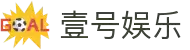 壹号娱乐 - NG大舞台,有梦你就来